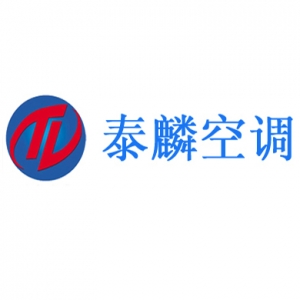 国产深夜福利视频在线空調設（shè）備有限公司驗收意見