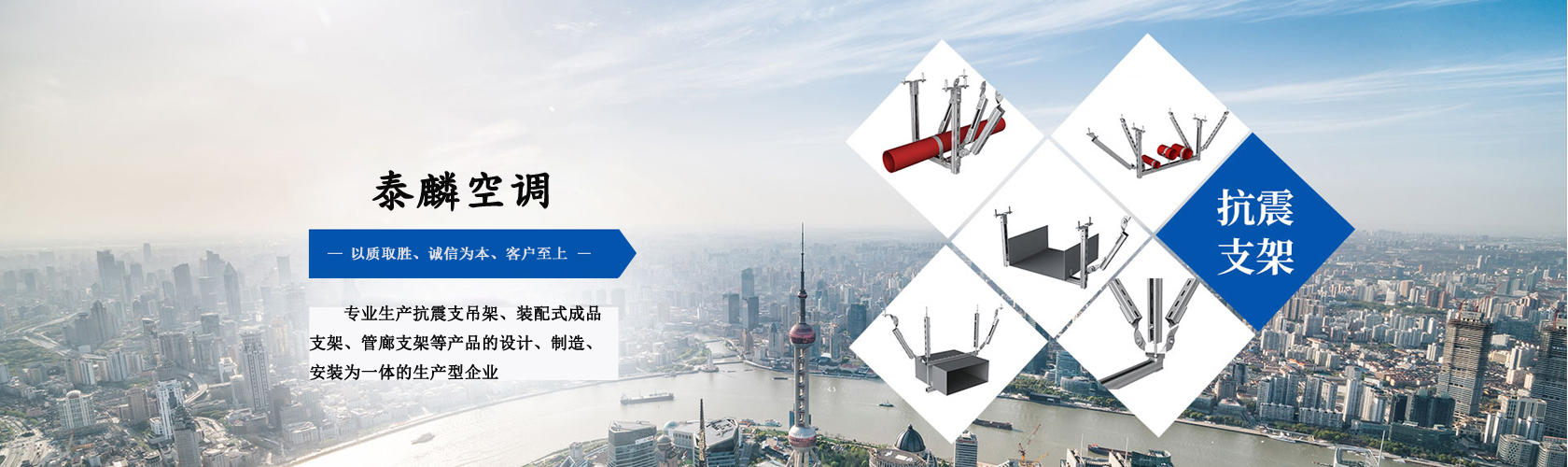 国产深夜福利视频在线空（kōng）調